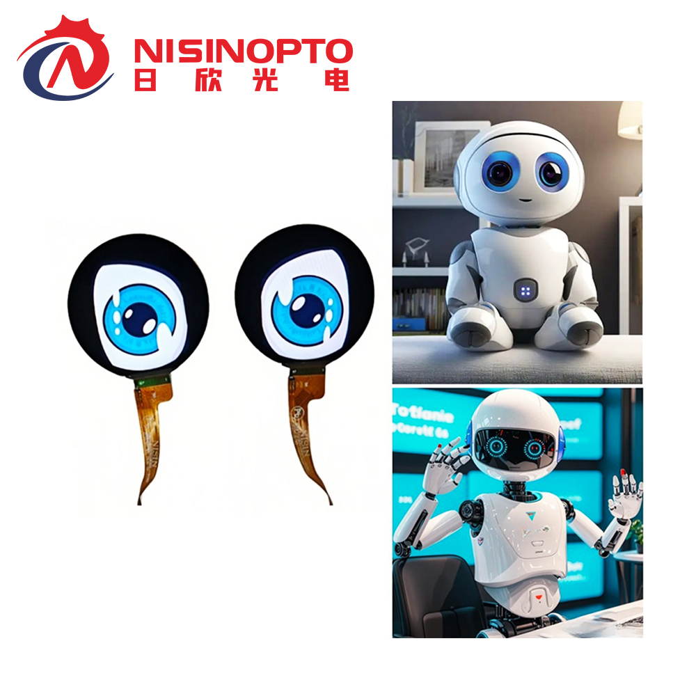 1.5寸360*360一芯双屏机器人表情液晶屏